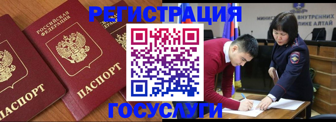 форма 3 в Краснотурьинске